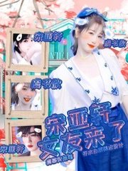 深入了解 悠悠捅主任